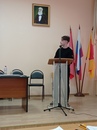 XXX Каргинские чтения