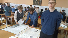 XXX Каргинские чтения