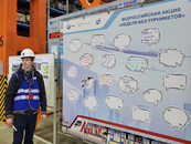 Экскурсия на Тверской вагоностроительный завод