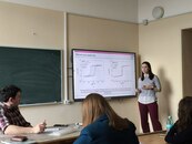 Конференции "Ломоносов-2024"
