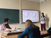 Конференции "Ломоносов-2024"