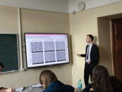 Конференции "Ломоносов-2024"