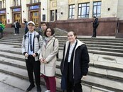 Конференции "Ломоносов-2024"