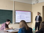 Конференции "Ломоносов-2024"