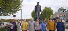 XIV Всероссийская научная конференция «Химическая термодинамика и кинетика»