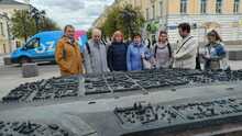 XIV Всероссийская научная конференция «Химическая термодинамика и кинетика»