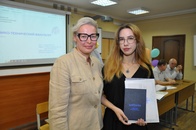 Вручение дипломов выпускникам 2024 года