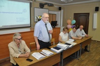 Вручение дипломов выпускникам 2024 года