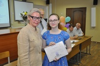 Вручение дипломов выпускникам 2024 года