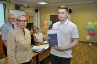 Вручение дипломов выпускникам 2024 года