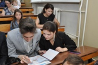 Вручение дипломов выпускникам 2024 года