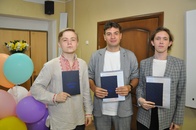 Вручение дипломов выпускникам 2024 года