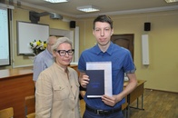 Вручение дипломов выпускникам 2024 года