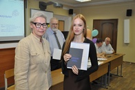 Вручение дипломов выпускникам 2024 года