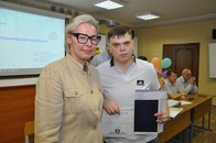 Вручение дипломов выпускникам 2024 года
