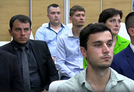 Награждение Всероссийского конкурса «Инженер года – 2023»