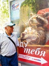 XXXVI Симпозиум «Современная химическая физика»