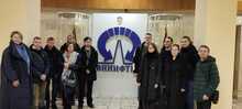Метрологический центр международного уровня "ФГУП ВНИИФТРИ"