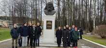 Метрологический центр международного уровня "ФГУП ВНИИФТРИ"