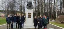 Метрологический центр международного уровня "ФГУП ВНИИФТРИ"