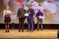 День преподавателя высшей школы