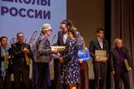 День преподавателя высшей школы