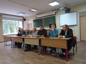 Первое сентября 2022