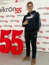 Экскурсия на Завод «Микрон»