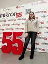 Экскурсия на Завод «Микрон»