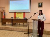 Каргинские чтения XXIX