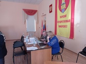 Каргинские чтения XXIX