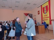 Каргинские чтения XXIX
