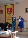 Каргинские чтения XXIX