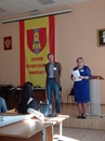 Каргинские чтения XXIX