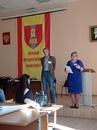 Каргинские чтения XXIX