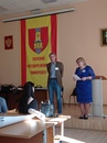 Каргинские чтения XXIX