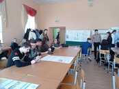 Каргинские чтения XXIX
