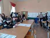 Каргинские чтения XXIX