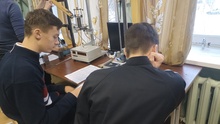 Экспериментальная физика