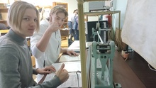 Экспериментальная физика