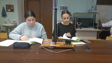 Экспериментальная физика