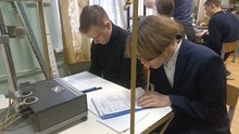 Экспериментальная физика