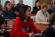 Всероссийская конференция по физике сегнетоэлектриков