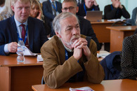 Всероссийская конференция по физике сегнетоэлектриков