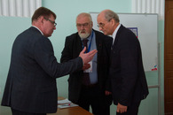 Всероссийская конференция по физике сегнетоэлектриков