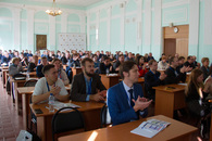 Всероссийская конференция по физике сегнетоэлектриков