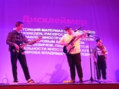 Посвящение в студенты Физико-технического факультета 2023
