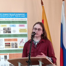XXXII Каргинские чтения