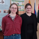XXXII Каргинские чтения