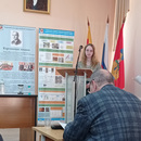 XXXII Каргинские чтения